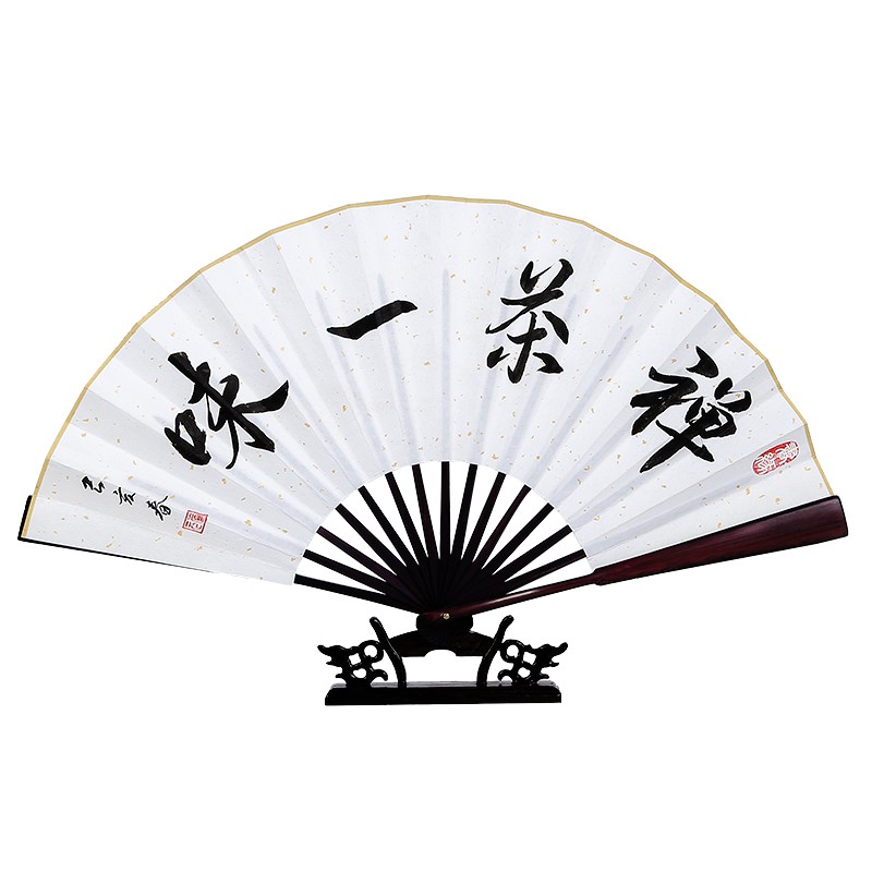 Web限定カラー 紙扇子 唐木中彫 メンズ 紺 ナミウラ 126 Dprd Jatimprov Go Id