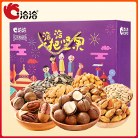 洽洽坚果零食年货大礼包一把坚果全家福版1540g (碧根果、夏威夷果、开口栗子、扁桃仁、蚕豆、怪味花生...)ZX