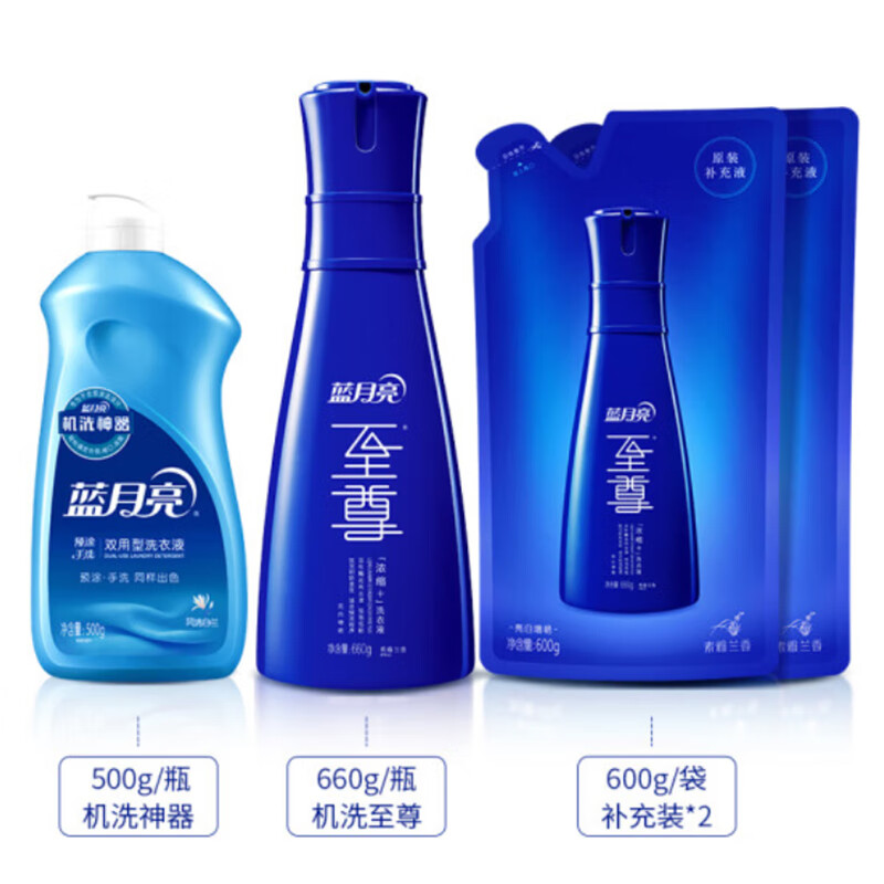 蓝月亮81001147套装4060g(660g亮白瓶+600g亮白袋*2+衣领净+白衣渍净+彩衣渍净高清大图