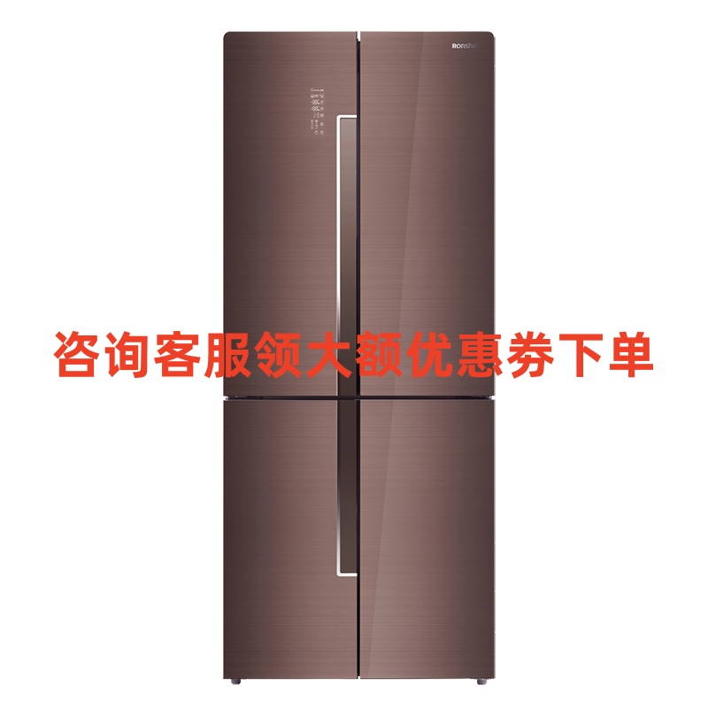 容声(Ronshen) BCD-452WSK1FPG 452升 十字对开门冰箱 全空间净化保鲜的母婴冰箱