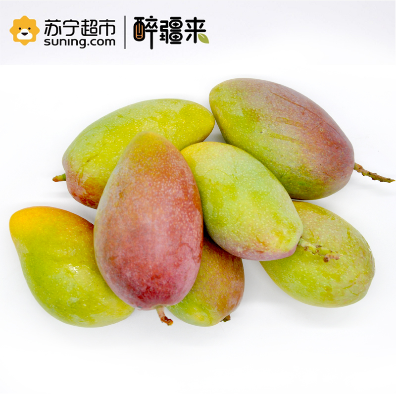 醉疆来 品质水果 贵妃芒 树上熟 海南芒果 约2.5KG 新鲜水果 礼盒装 产地直采