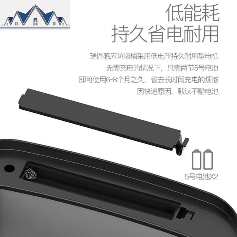 智能垃圾桶自动分类干湿分离桶人工家用带盖感应式双桶垃圾桶 三维工匠高清大图