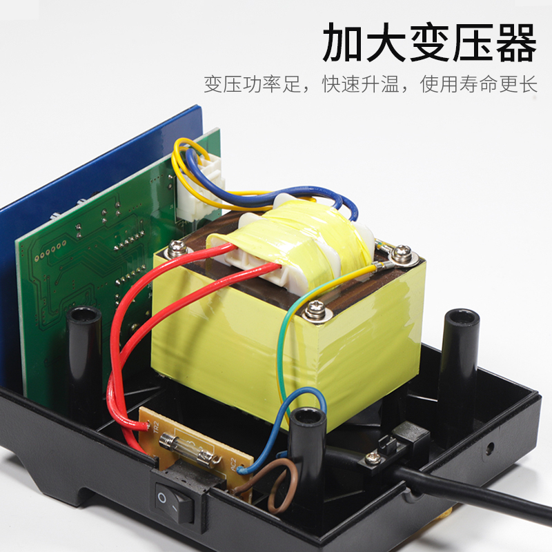 电烙铁恒温可调温工业 闪电客套装家用维修焊接焊锡936电焊台 936B套餐一+烙铁头X3