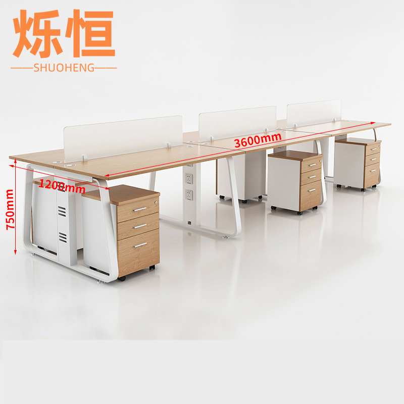 烁恒职员桌六人位+柜套高清大图