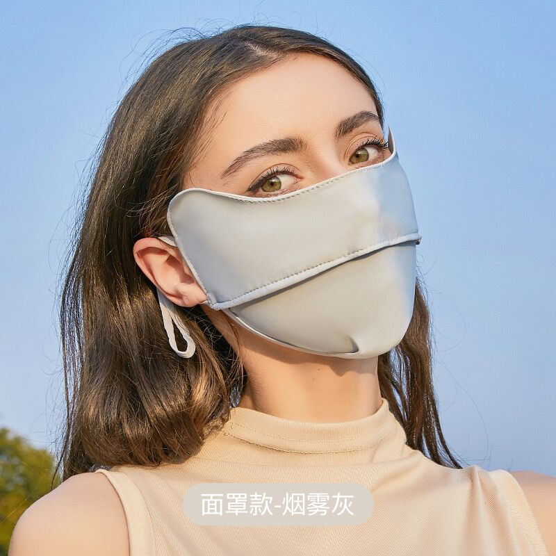 吉祥宝贝防晒口罩女高颜值防紫外线护颈透气护眼角夏季薄款遮阳全脸防晒冰丝3d立体