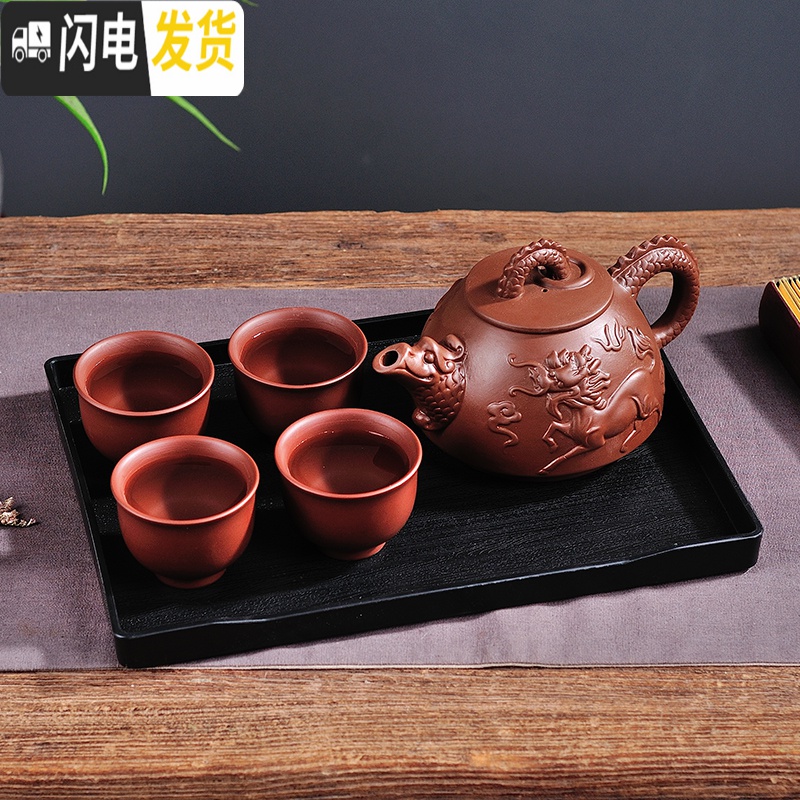 三维工匠宜兴紫砂壶大号容量泡茶器手工梅花茶壶龙马陶瓷家用茶具茶杯套装 大宽口梅花壶(550)-红色高清大图