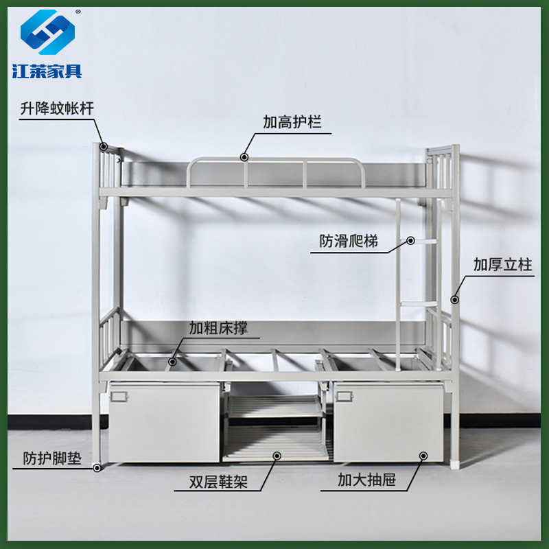 江莱制式单层床2000*900*810mm/JL-C03/张高清大图