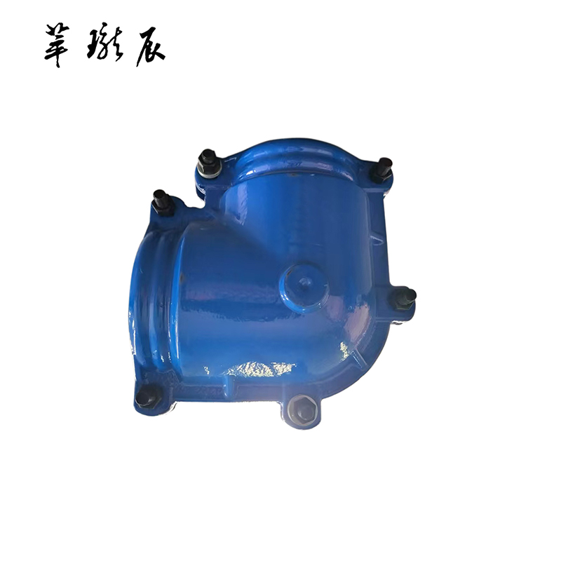 萃珑辰 球墨铸铁弯头堵漏器(包钢管)DN65 个高清大图