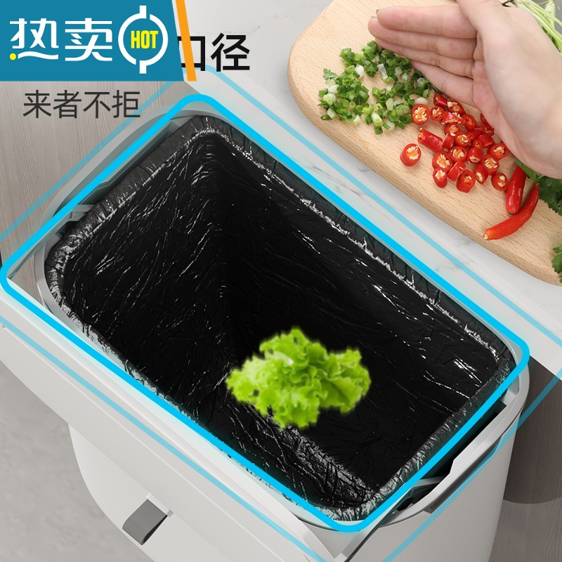 敬平厨房垃圾桶带盖家用橱柜门壁挂厕所卫生间客厅纸篓厨余挂式收纳筒