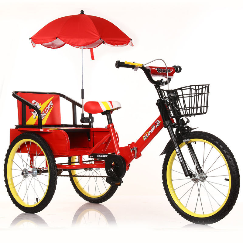 新款儿童三轮车带斗可折叠2-10岁两用双人脚踏车充气轮自行车小孩