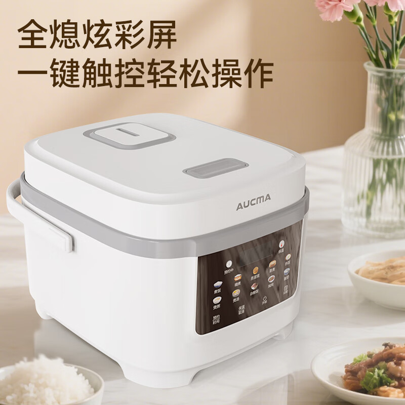 澳柯玛 电饭煲CFX70-40D511多功能预约4L 米白色 4L高清大图