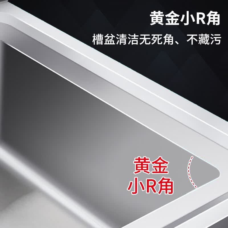 晋舰不锈钢水槽柜厨房学校食堂落地一体式右平台柜120*60*80 特厚款高清大图