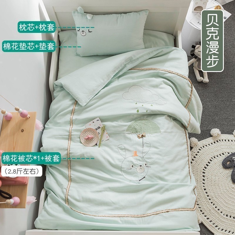 美帮汇幼儿园被子三件套含芯儿童全棉纱入园床品宝宝午睡六件套被褥 贝克漫步六件套 1.5m（5英尺）床
