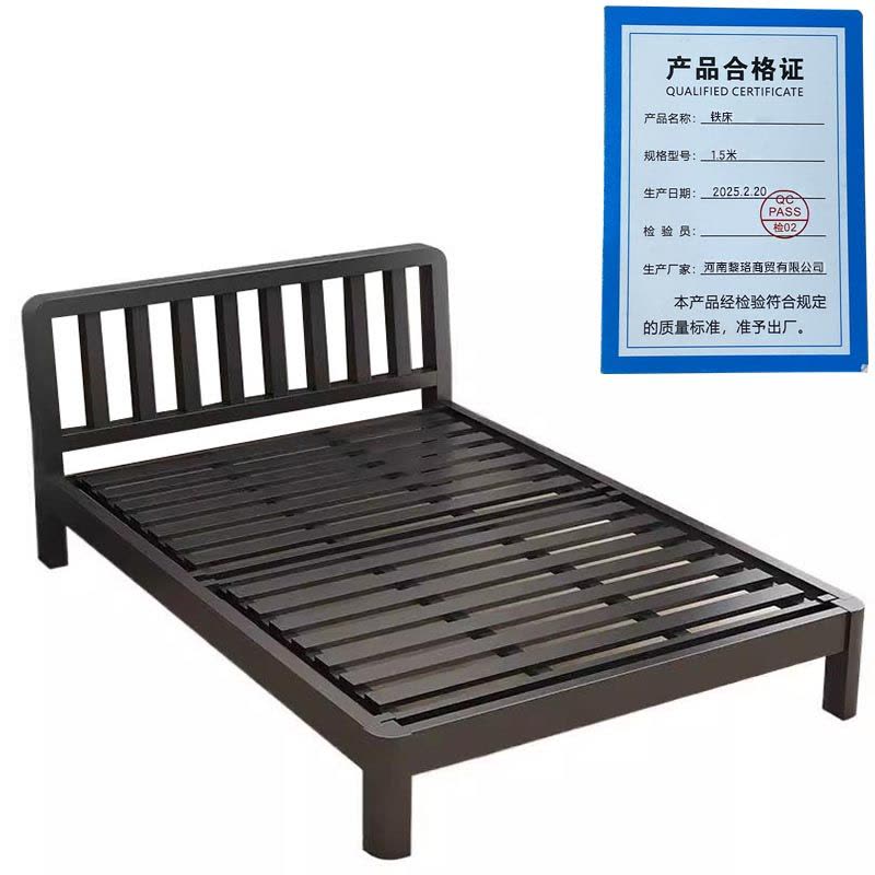 芙瑞塔铁床 1.5米张图片
