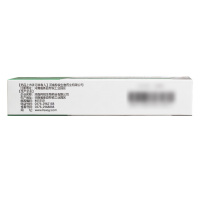 LINGRUI/羚锐 阿昔洛韦乳膏 20g 带状疱疹 单纯疱疹感染