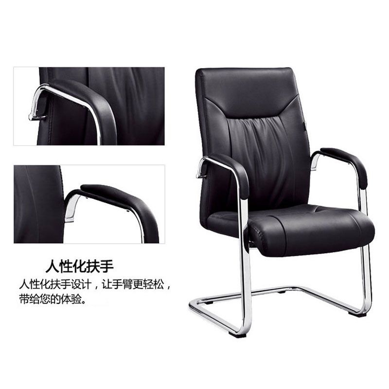 企购优品弓椅122CM*50CM*54CM