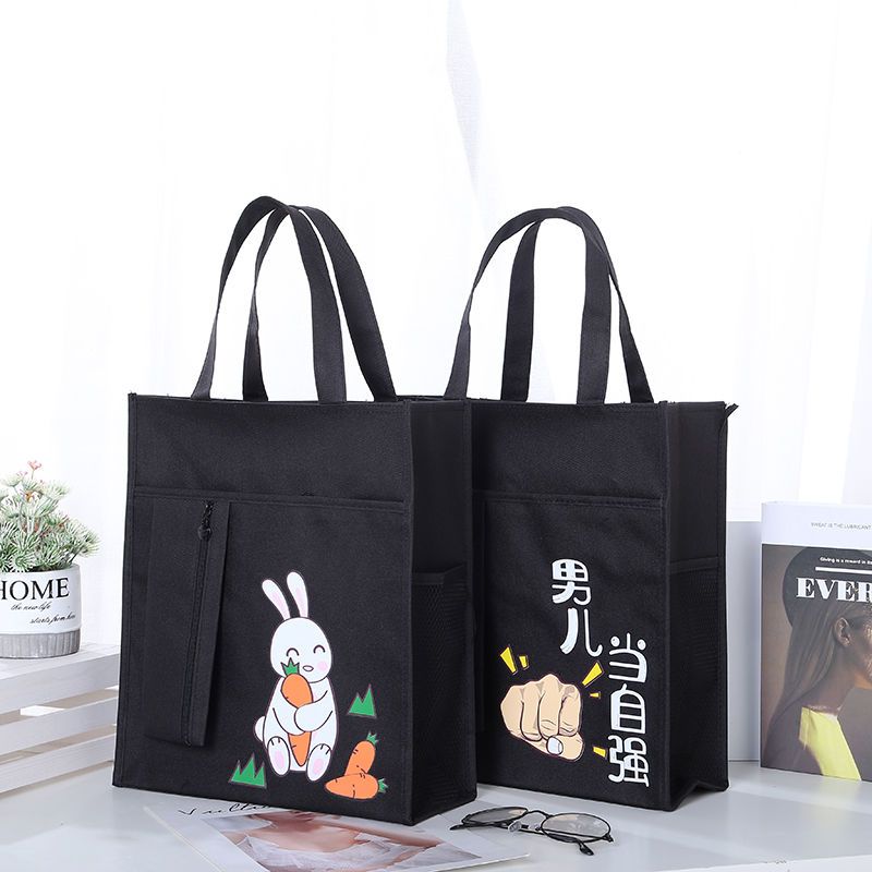 新款大号中小学生帆布补课手拎包大容量手提袋男女款资料袋子简布 蓝色