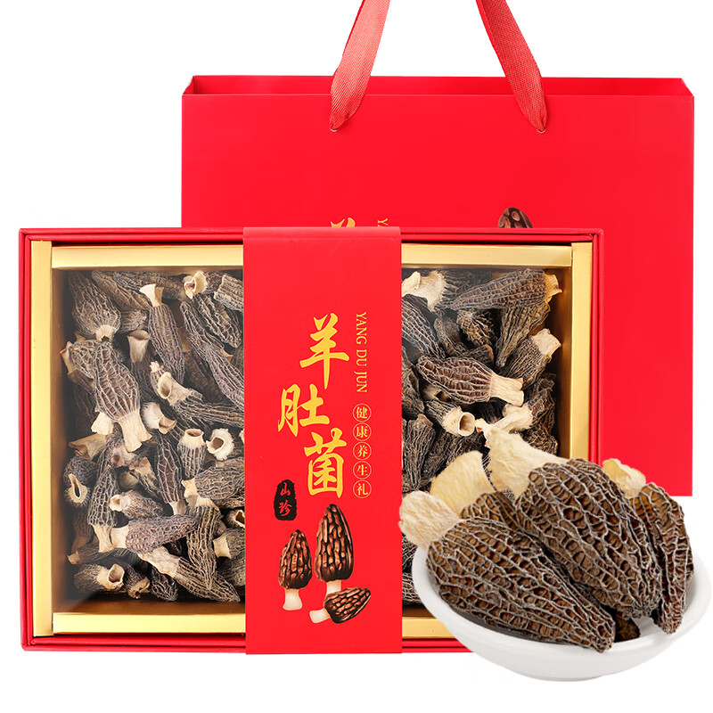 福东海羊肚菌150g(4-6cm)