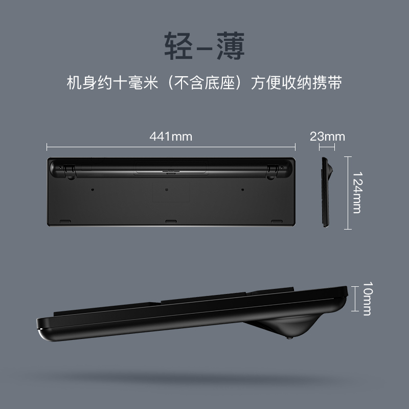 爱国者(AIGO) 炫彩剪刀脚巧克力通用USB有线键盘 安静时尚 实用寿命长 V500 黑色