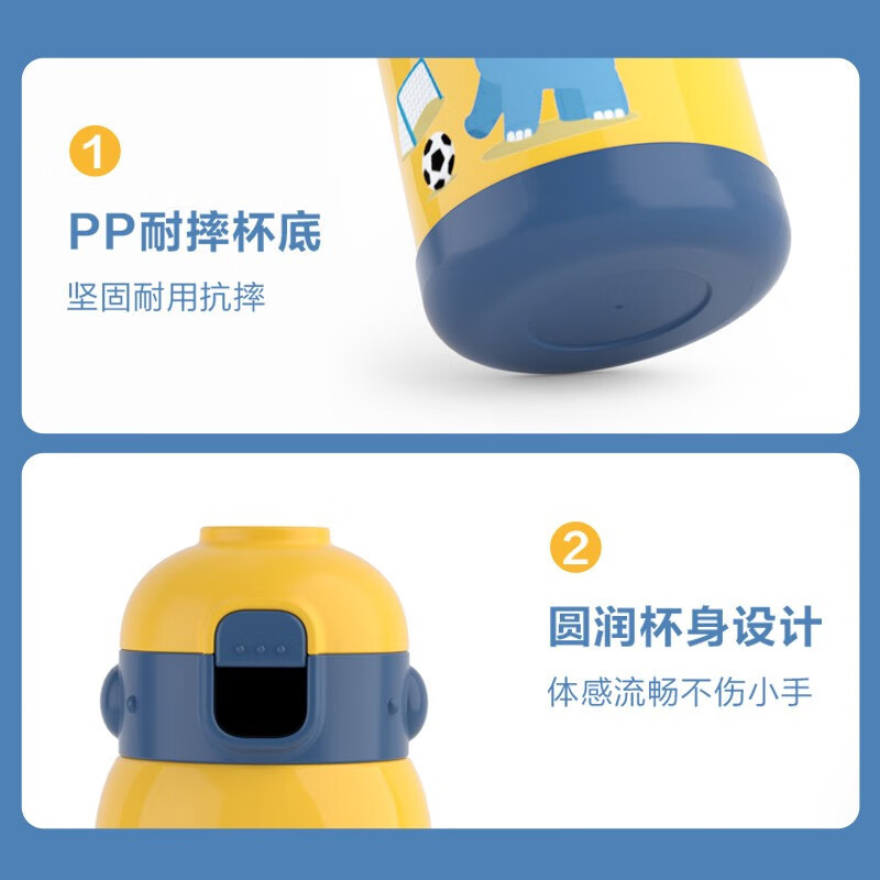 飞利浦儿童智能温显杯 316不锈钢吸管杯 触屏双盖背带保温杯AWP2653 绿色470ml 单位:个