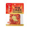 筷手小厨 牛油火锅底料500g 袋装 麻辣味 调味品调味料 火锅料麻辣烫冒菜串串调料 精选牛油看得见的用料