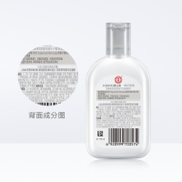 大宝SOD蜜蛋白蜜100ml乳液面霜保湿补水滋润精华化妆护肤正品