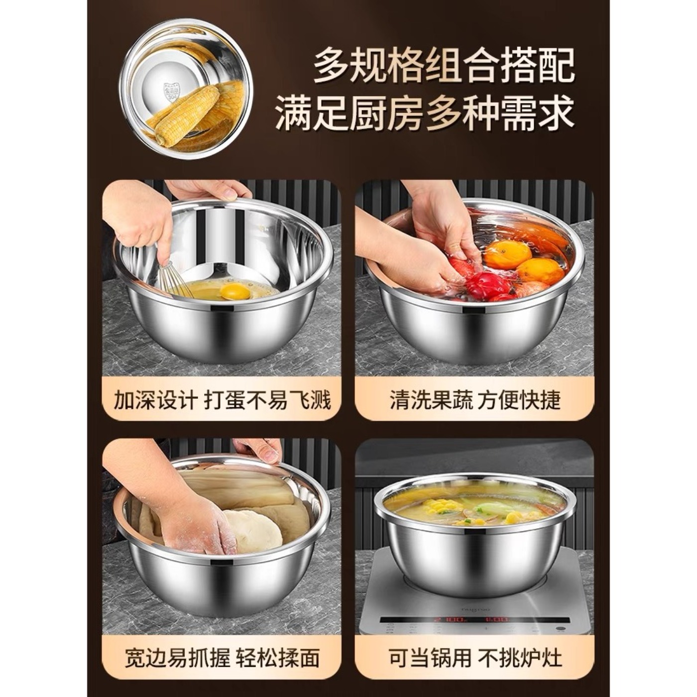 匹牧 304不锈钢盆特厚洗菜盆家用和面盆商用大盆洗脸盆洗衣洗澡盆特大60cm 个高清大图