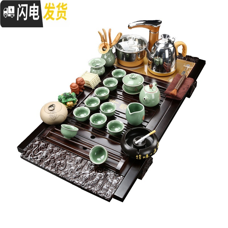 三维工匠全自动紫砂功夫茶具套装家用简约陶瓷茶杯电热炉茶台茶道实木茶盘 金色全自动青菊玲珑立体貔貅套装 31件