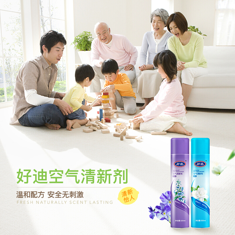 好迪铃兰国际香型+茉莉花香型空气清新剂320ml*2瓶高清大图