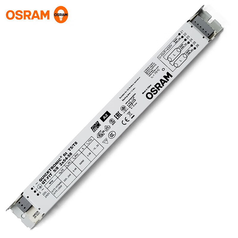 朗德万斯品牌镇流器 QT-FIT5/8-2x54-58 (货期7天左右)高清大图