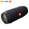 JBL Xtreme 音乐战鼓 蓝牙音箱 音响 低音炮 便携迷你音响 音箱 防水设计 移动充电旋风黑