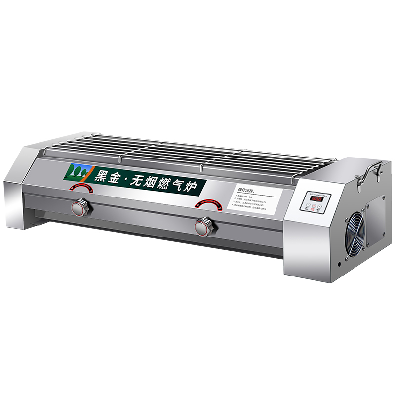 津弗烧烤炉9990786517报价_参数_图片_视频_怎么样_问答-苏宁易购