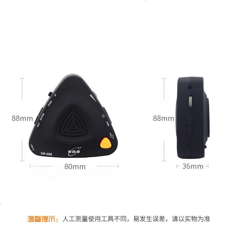 伊諾电子节拍器钢琴吉他古筝人声节拍器萨克斯长笛专用迷你充电弦乐器EM688蓝色红色黑色