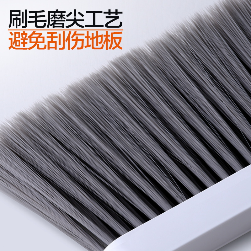 大卫拖把防风扫把簸箕套装 家用扫地笤软毛帚扫头发神器畚箕单个加厚加宽 升级款大套扫 1个高清大图