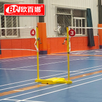 欧百娜羽毛球地胶地垫室内可收卷羽毛球场地胶垫耐磨运动塑胶地板 80kg铸铁网柱