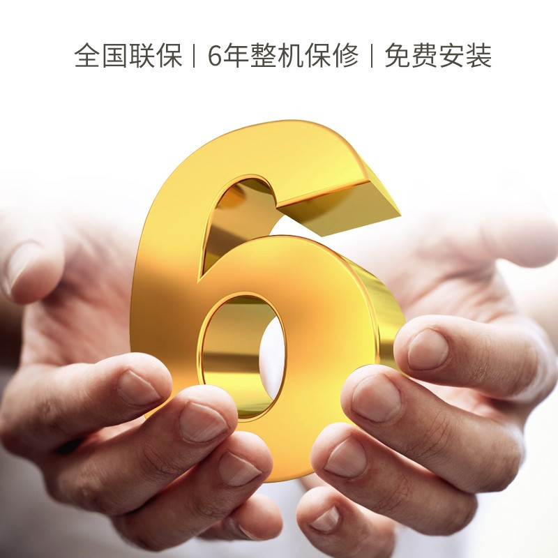 志高(CHIGO)燃气热水器 热水器升级变频恒温强排式低水压启动防冻大水量煤气家用[25年老品牌] 10升低配普通恒温+