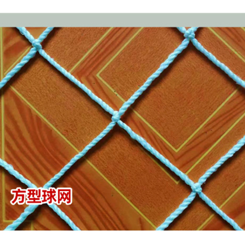 健卡侬维纶弹丝5人制足球网J73/副高清大图