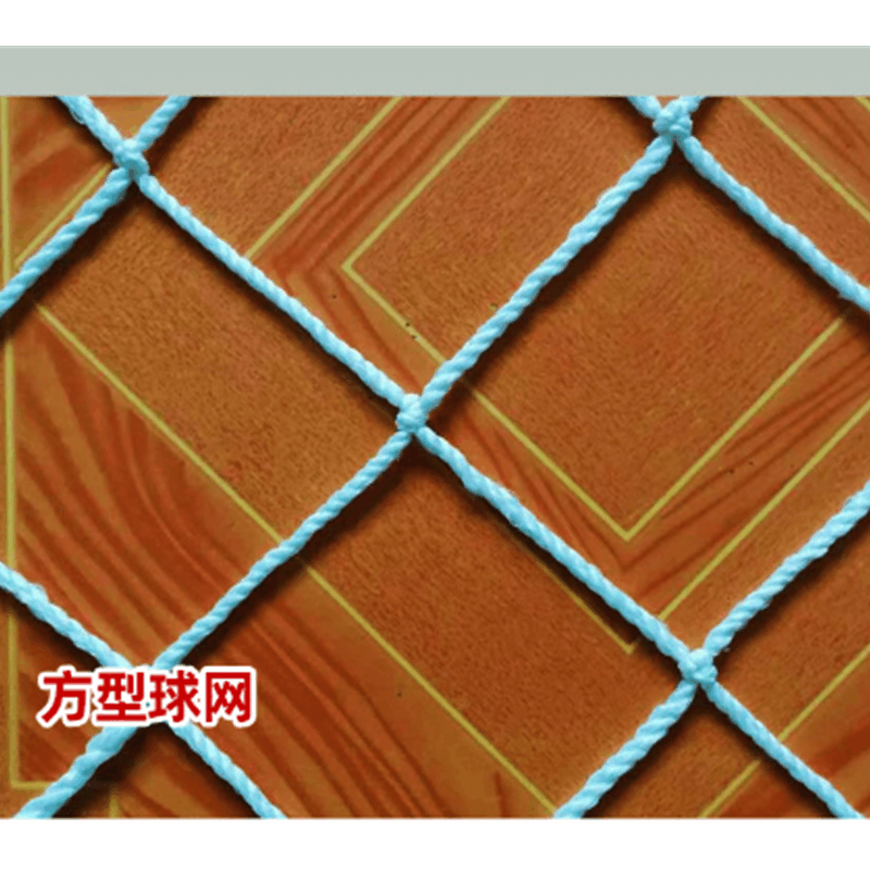 健卡侬维纶弹丝5人制足球网J73/副图片