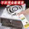 [油烟净泡沫清洗剂]厨房灶台油污克星强力去油神器油烟机清洁剂 [1瓶]大瓶泡沫型无