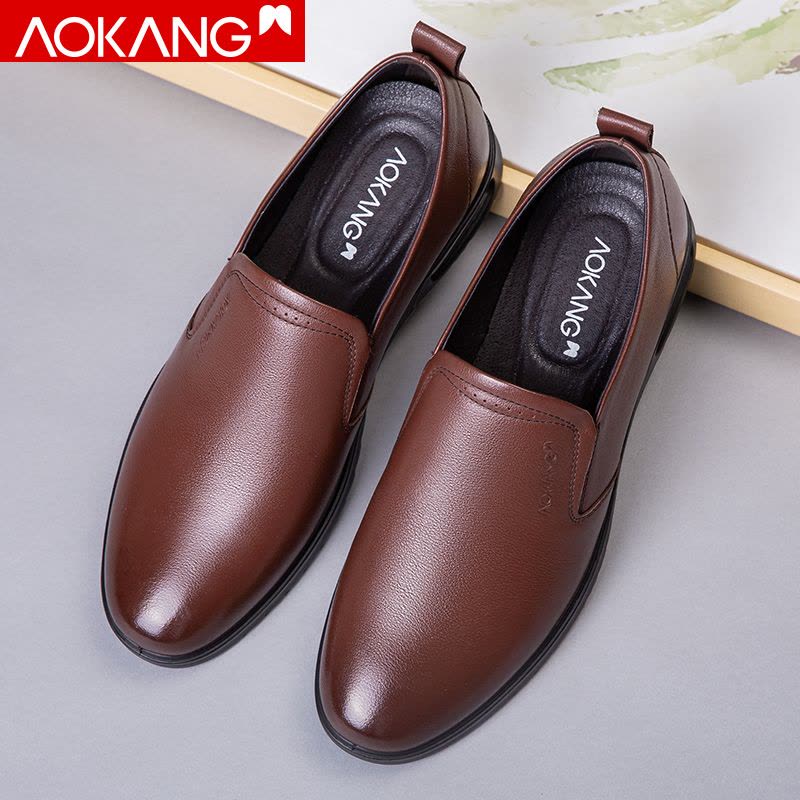 奥康男鞋春秋季商务正装鞋牛皮透气男士休闲皮鞋套脚低帮单鞋子图片