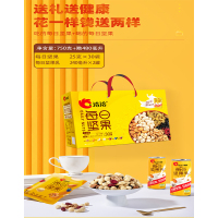 洽洽(chacheer) 原香瓜子152g(138g+赠14g)*3袋