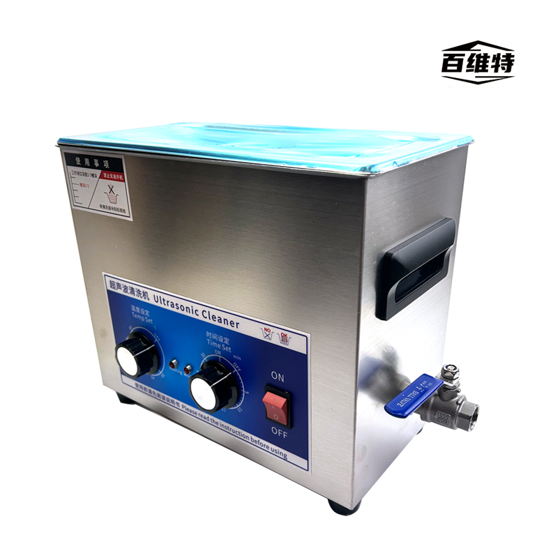 CH-038B型 超声波清洗机高清大图