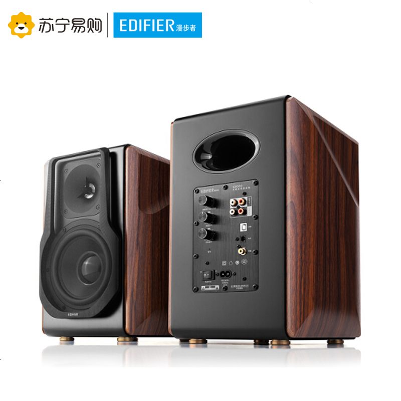 漫步者(EDIFIER)S3000 MKII 新旗舰 无线HiFi有源音箱 书架音箱 蓝牙音箱 电脑音箱 电视音响高清大图