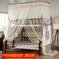 定做上下铺学生蚊帐高低双层床连体一体落地蚊帐1.2m1.5米