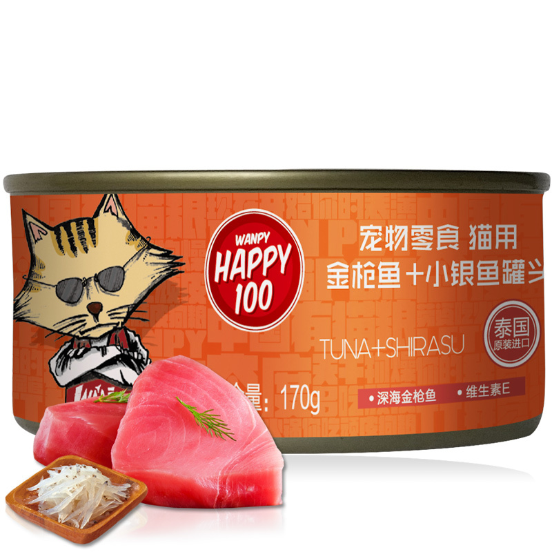 顽皮Happy100宠物零食猫用金枪鱼罐头 添加小银鱼170g*6