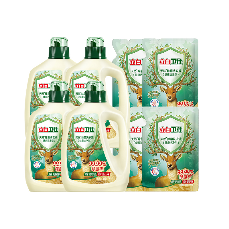 立白洗衣液套装6kg深层洁净温和抑菌wsxyy4kg-2kg