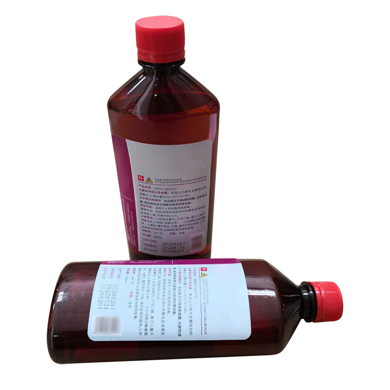 康威达医用消毒75%酒精 XTL1225 杀菌除菌500ml医用消毒清洁酒精 （瓶）