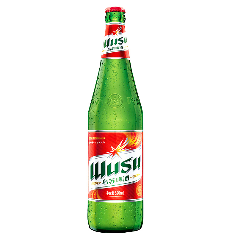 乌苏啤酒红瓶620ml视频