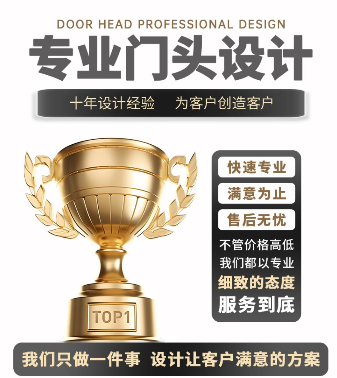 佩顿PEI DUN室内设计全案定制现代简约轻奢风格空间规划软装搭配整体装修方案高清大图