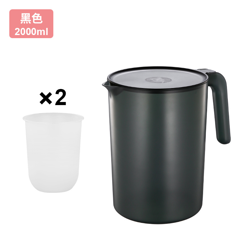 [品牌优选]耐高温冷水壶日式套装凉水壶凉白开水壶北欧家用创意塑料大容量吉祥鹤 黑色-单壶2000ml+2个杯子